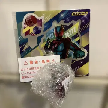 가면라이더 제츠 제츠카프셈 캐릭터 데코Ver. 프리미엄 반다이