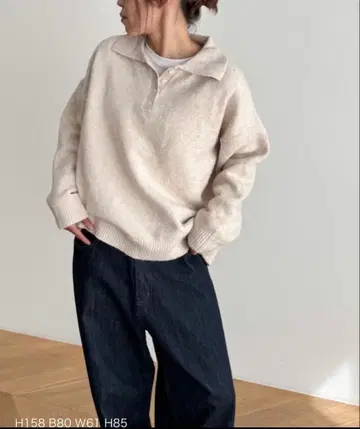 캐널진 El mar 울 혼방 소프트 폴로 니트