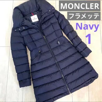 겨울 상품 라스트! MONCLER 인기 플라메트 1 네이비 새상품급