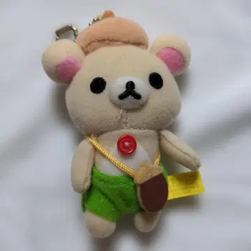 레어 리락쿠마 동동이 마스코트 키체인 코리락쿠마