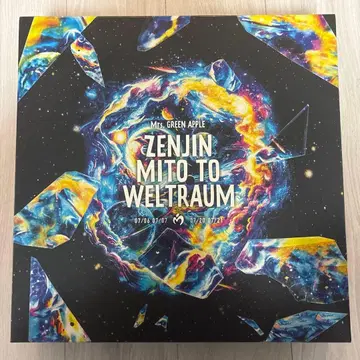 Mrs. GREEN APPLE ZENJIN MITO TO WELTRAUM