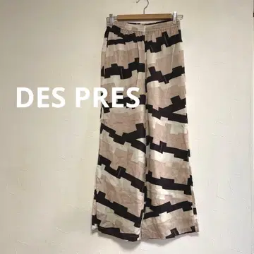 데프레 지오메트릭 스텝 프린트 이지 스트레이트 팬츠 XS