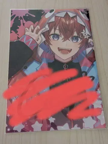 스타포라 코에군