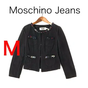 H4562 모스키노 비즈 자수 부착 노카라 자켓