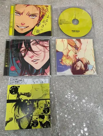 드라마 CD 요루토 아사노 우타 Ec 세트