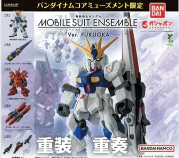 기동전사 건담 MOBILE SUIT ENSEMBLE FUKUOKA 컴프