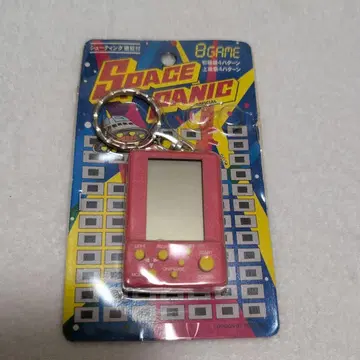 SPACE DYNAMIC 키링 게임