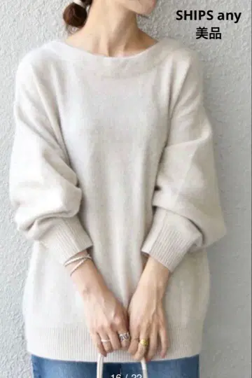 [ 새상품급 ] 쉽스 에니 퍼리 니트 보트넥 풀오버