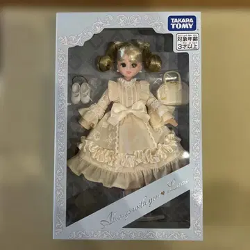 주주 우대 2025년 한정판 리카짱