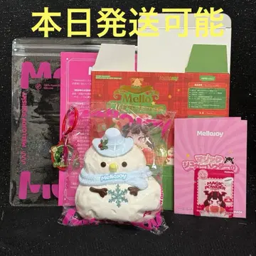 Mellowjoy 멜로우조이 웨스트 스노우 베이비