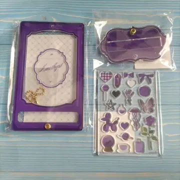 후쿠야 온라인 캐릭터 복권 이름 커스텀 퍼플 A상 D상 E상