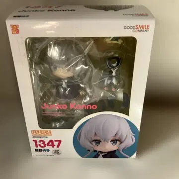 넨도로이드 좀비랜드 사가 콘노 준코