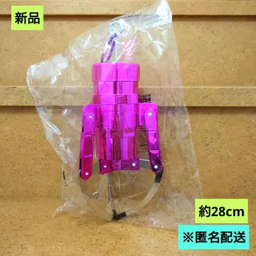 새상품 MEGA NEW 크레인 암 키링 핑크