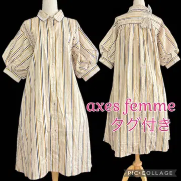 엑시즈팜 택 포함 가운 셔츠 원피스