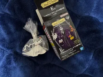 크리스마스의 악몽 제일복권 E상 제로