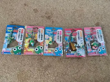 개구리 중사 케로로 지역 한정 스트랩 5종 세트