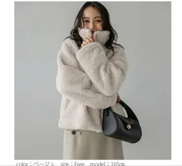 La-gemme 베이지 보아 자켓 프리 사이즈