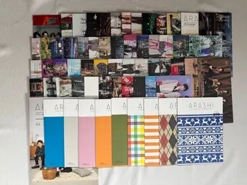 ARASHI 아라시 뉴스레터