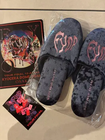 B'z LIVE-GYM 2025 투어 파이널 플레이트&씰&슬리퍼