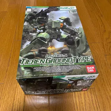 1/100 티에렌 지상형