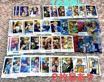 마시로 토모야 묶음 판매 종이류 등 62점