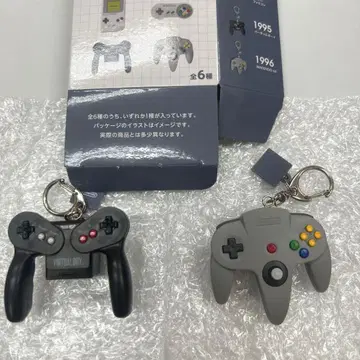Nintendo 64 & 버추얼 보이 키링 세트