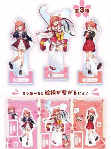 스시로 사쿠라미코 콜라보 아크릴 스탠드