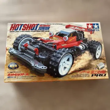 미니 사륜구동 핫 샷 Jr. 미사용 새상품, 미개봉