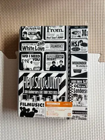 Hey! Say! JUMP 15주년 라이브 투어 DVD