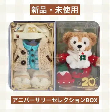 기념일 셀렉션 BOX 마이 메모리 위드 더피 더피 굿즈