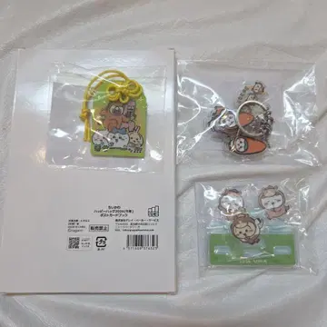 치이카와 해피백 2026 장미 4종 세트