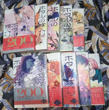 [ 익명 배송 포함 ] 반딧불이의 신부 1~10권 세트