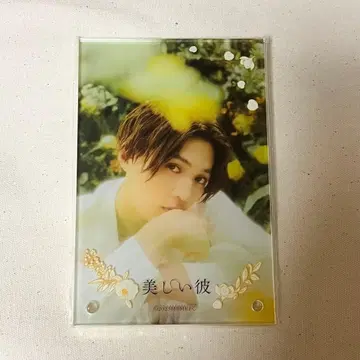 아름다운 그, 키요이 소우 아크릴 섀도우 박스