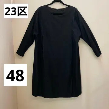 빅 사이즈 23구 울 코쿤 원피스