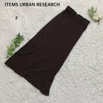 아이템즈 어반 리서치 플레어 롱 스커트 허리밴딩 레이스풍 F 브라운