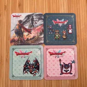 ARTNIA 드래곤 퀘스트 I&II 콜라보 코스터 4종 (후기)