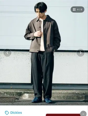 디키즈 별주 TR 트윌 테이퍼드 슬랙스