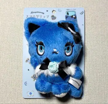 아드 로자 토르마리 스마트폰 그립 봉제 인형 Ado 빌레방 아드