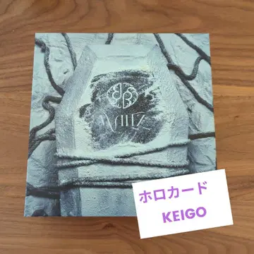 용궁성 waltz 블랙반 FC 한정판