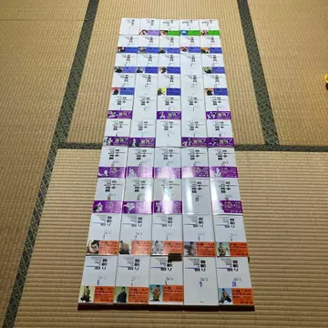 코이케 카즈오의 히트작