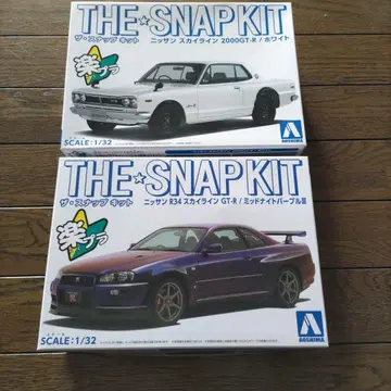 락플라 스카이라인 2000GT-R R34 스카이라인 GT-R 2대 세트