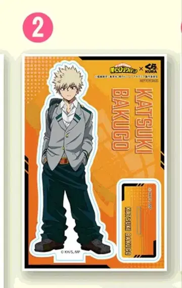 쿠라스시 나의 히어로 아카데미아 아크릴 스탠드 바쿠고 2025