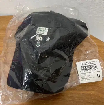 스벅 x 스누피 콜라보 야구 모자