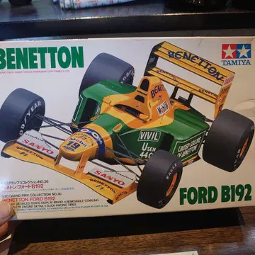타미야 베네통 포드 B192 1/20
