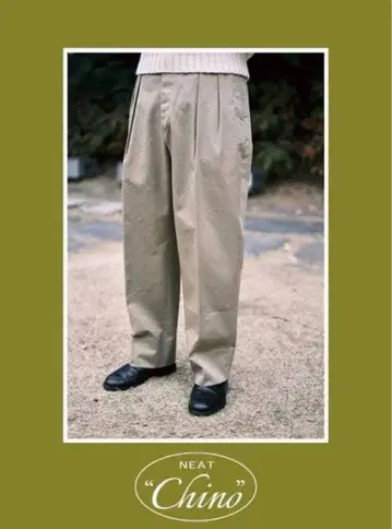 NEAT 치노 팬츠 베이지