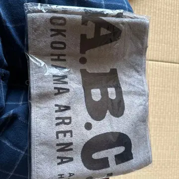 A.B.C.-Z & Kis-My-Ft2 타월