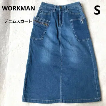 워크맨 따뜻한 속기모 데님 롱 스커트 S