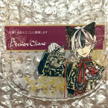 악마고양이 베리안 아크릴 코스터 악마 집사와 검은 고양이 난자