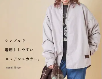 큐브 슈가 다운 셔츠 그레이