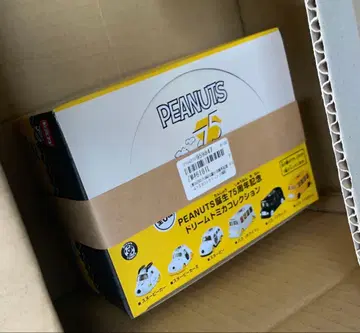 스누피 PEANUTS 탄생 75주년 드림 토미카 컴플리트